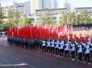 瑞安职业中等专业学校有那些专业