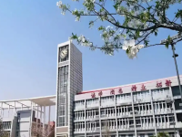 郑州城市职业学院怎么样、好不好