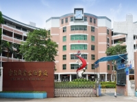 2025年新会成人中等专业学校收费情况
