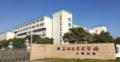 QQ截图20230810214815