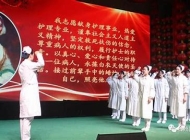 台州护士学校报名条件、招生要求、招生对象