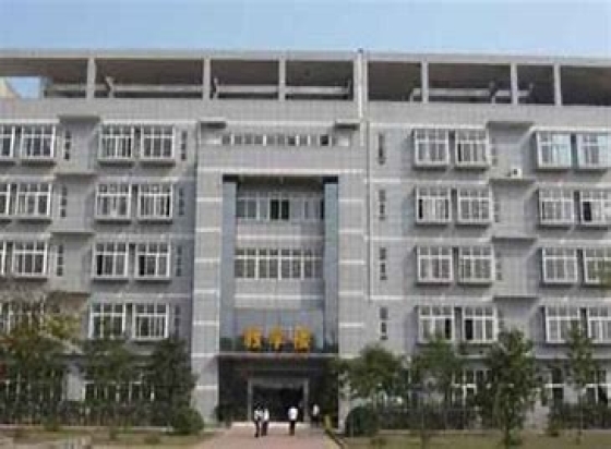 石家庄纺织技工学校公办还是民办