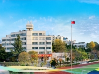 江苏传媒学校2024年招生简章(2025参考)