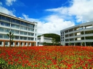 乐清雁荡山旅游学校报名条件、招生要求、招生对象