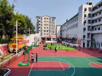 重庆市华为技工学校2024年招生简章(2025参考)
