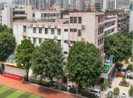 保定光明职业培训学校2024年招生简章(2025参考)