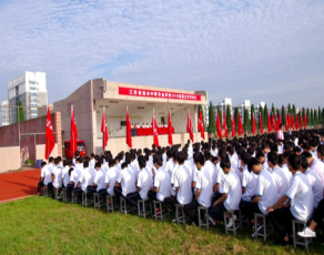 QQ截图20230803224127