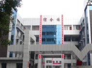 张家口供销中专学校2024年开设哪些专业(2025参考)