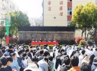 南京工业科技技工学校2025年录取分数线