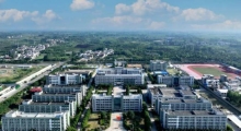 罗山中等职业学校