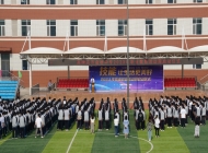 高碑店市金桥中专2024年开设哪些专业(2025参考)