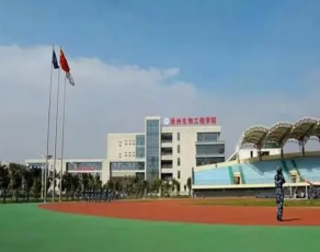 QQ截图20230725231207