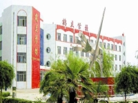 2025年郑州鹤立中等专业学校录取分数线