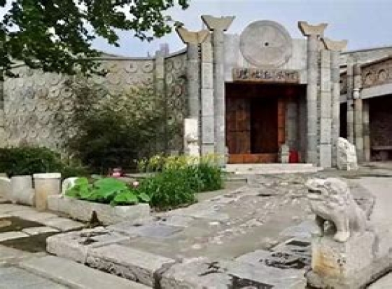 无极县野风美术中学公办还是民办