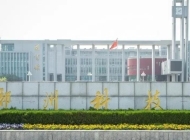 郑州科技学院建筑机器人工程专业