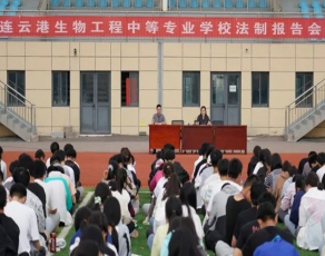 QQ截图20230810220450