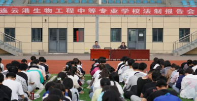 QQ截图20230810220450