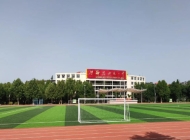 郑州绿野科技中等专业学校怎么样、好不好