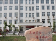 郑州信息工程学校2025年招生简章