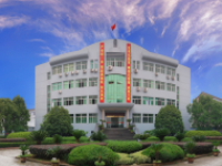 黄岩第二职业技术学校2024年招生计划(2025参考)