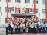 2025年浚县职业中等专业学校录取分数线