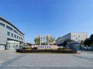 平湖技师学院报名条件、招生要求、招生对象