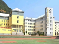 黄陵县职业教育中心