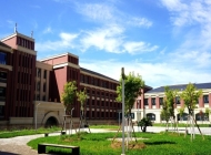 石家庄财经职业学院2025年招生简章