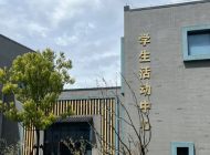杭州市建设职业学校2023年录取分数线