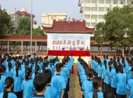 连州卫生学校开设哪些专业