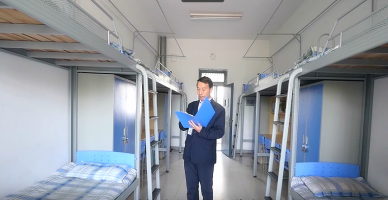 QQ截图20230802221550