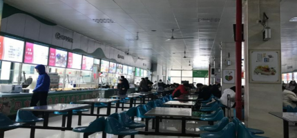 QQ截图20230717170743