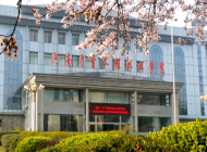 河南质量工程职业学院怎么样、好不好