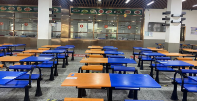 QQ截图20230807224017