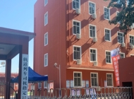 石家庄华美中等专业学校2024年招生计划(2025参考)