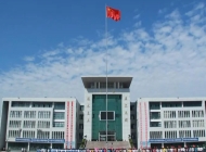 江苏省阜宁中等专业学校2024年录取分数线(2025参考)