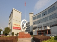 嵊州中等职业技术学校2024年录取分数线(2025参考)