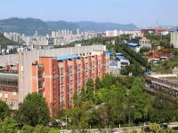 重庆万州技师学院2024年招生简章(2025参考)