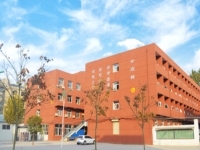 通许中等职业学校怎么样、好不好