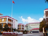 伊川县中等职业学校怎么样、好不好