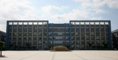 QQ截图20230811234937
