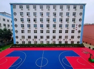 西安玛雅艺术职业技工学校
