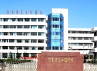 河南信息工程学校2025年招生简章