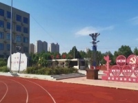 郑州电子科技中等专业学校怎么样、好不好