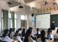 秦皇岛燕成中等专业学校2024年开设哪些专业(2025参考)