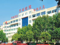 河南信息统计职业学院怎么样、好不好