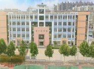 河北工程职业技工学校开设哪些专业
