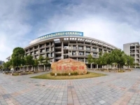 2025年东莞职业技术学院录取分数线