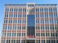 石家庄冀联医学中等专业学校2024年录取分数线(2025参考)