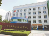 浙江华强中等职业学校有那些专业